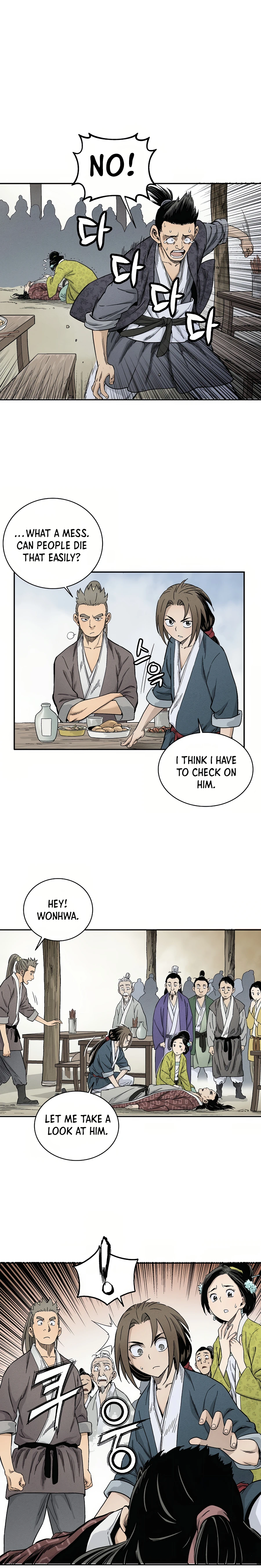 The Divine Surgeon chapter 11 page 5