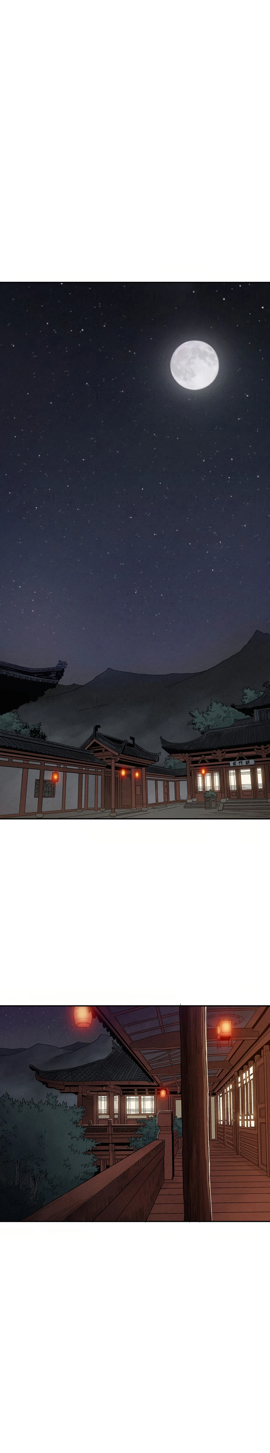 The Divine Surgeon chapter 13 page 12