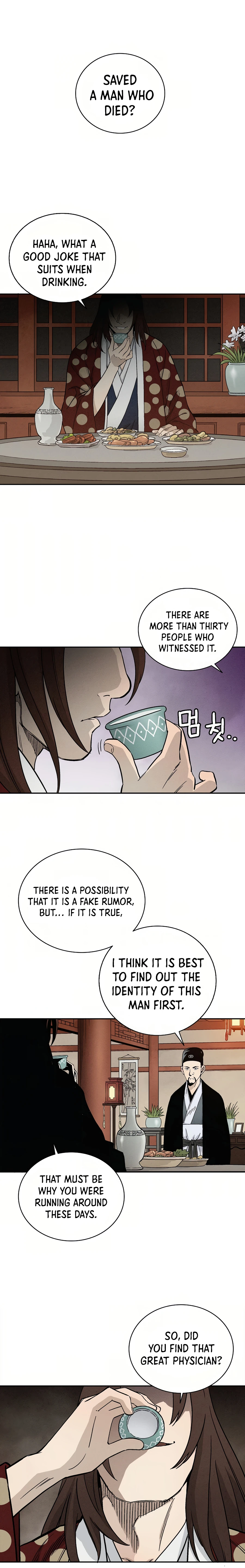 The Divine Surgeon chapter 13 page 13