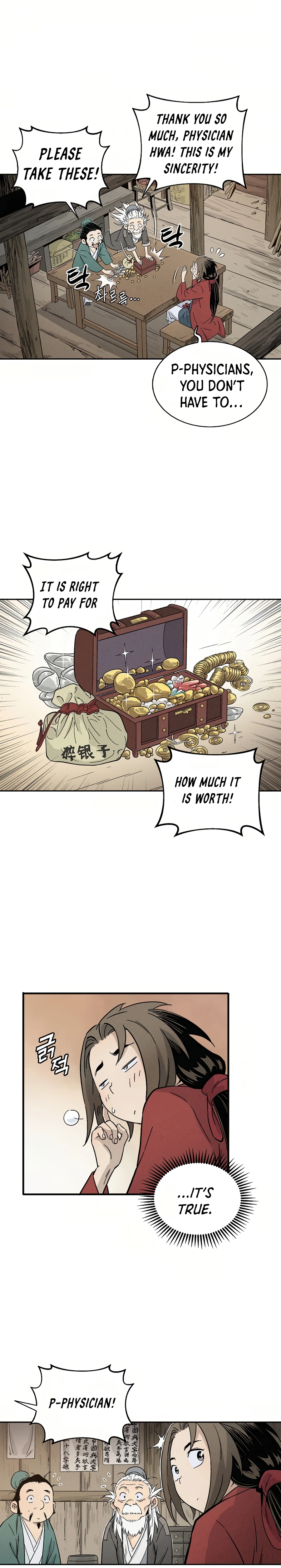 The Divine Surgeon chapter 13 page 16