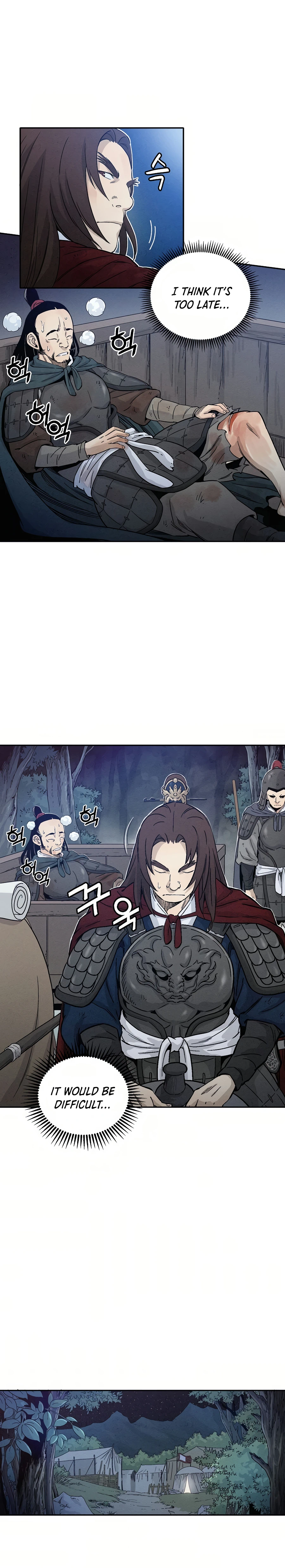 The Divine Surgeon chapter 14 page 18