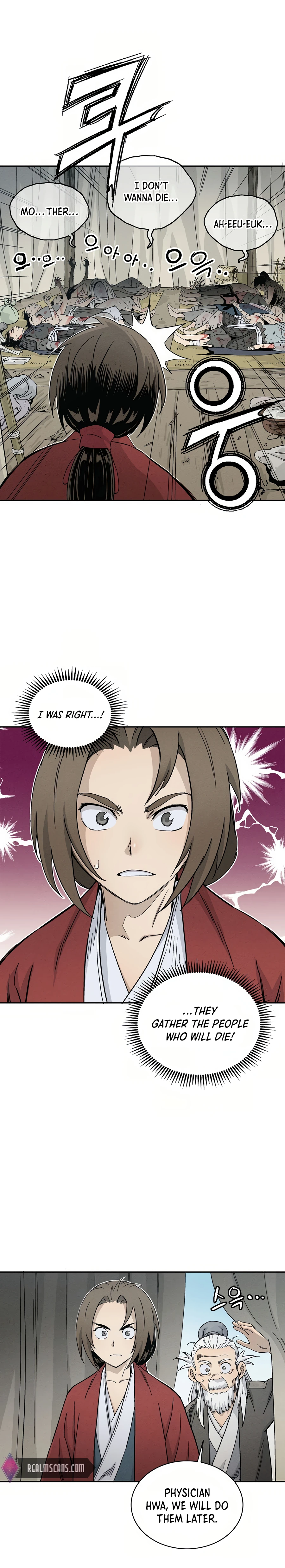 The Divine Surgeon chapter 14 page 2