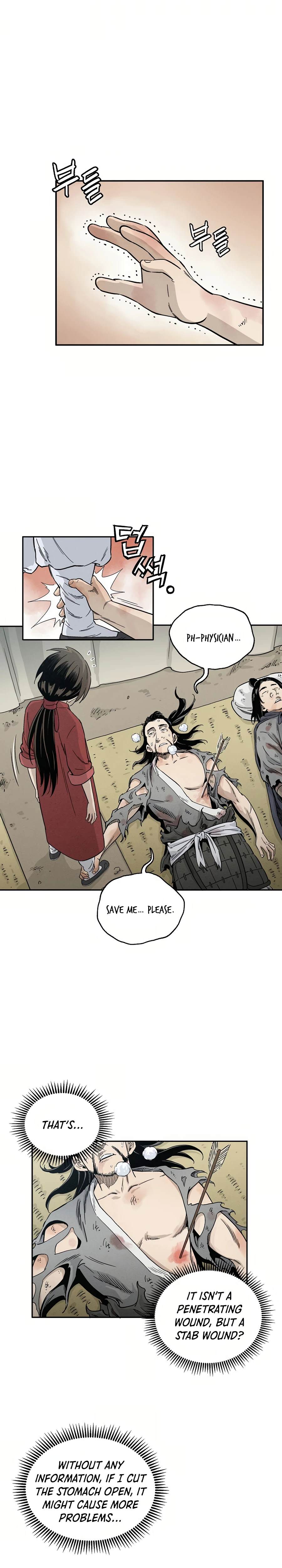 The Divine Surgeon chapter 14 page 4