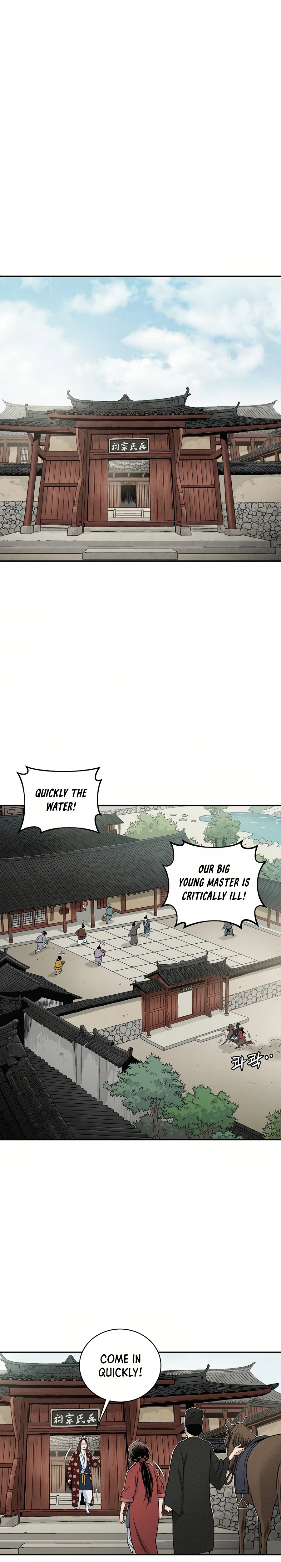 The Divine Surgeon chapter 17 page 11