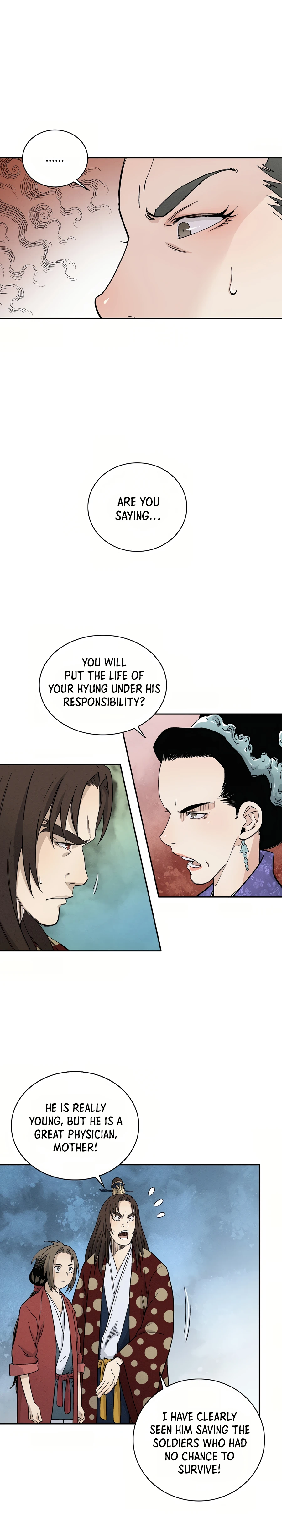 The Divine Surgeon chapter 17 page 15