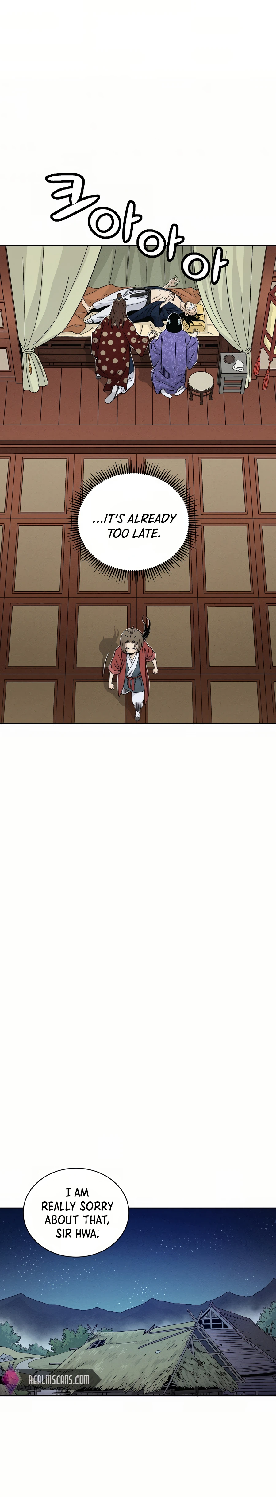 The Divine Surgeon chapter 17 page 19