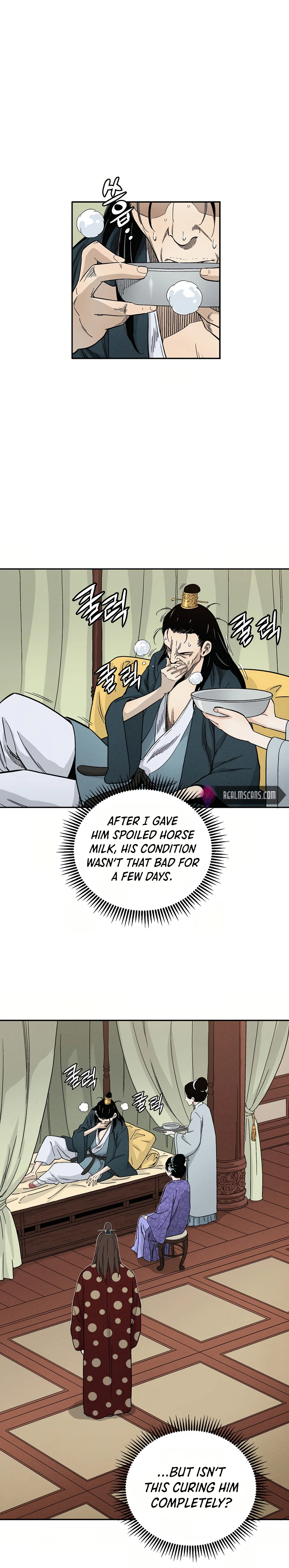 The Divine Surgeon chapter 17 page 2