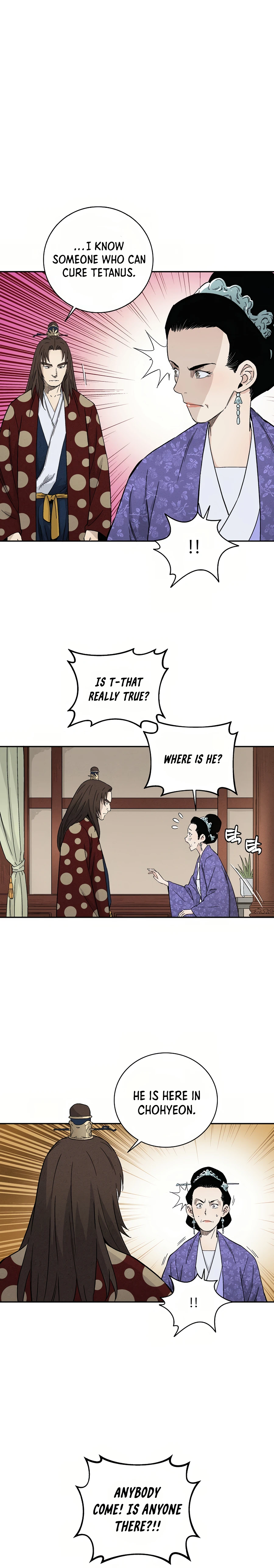 The Divine Surgeon chapter 17 page 5