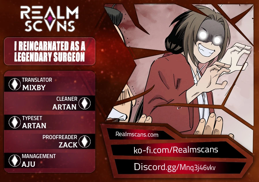 The Divine Surgeon chapter 18 page 1