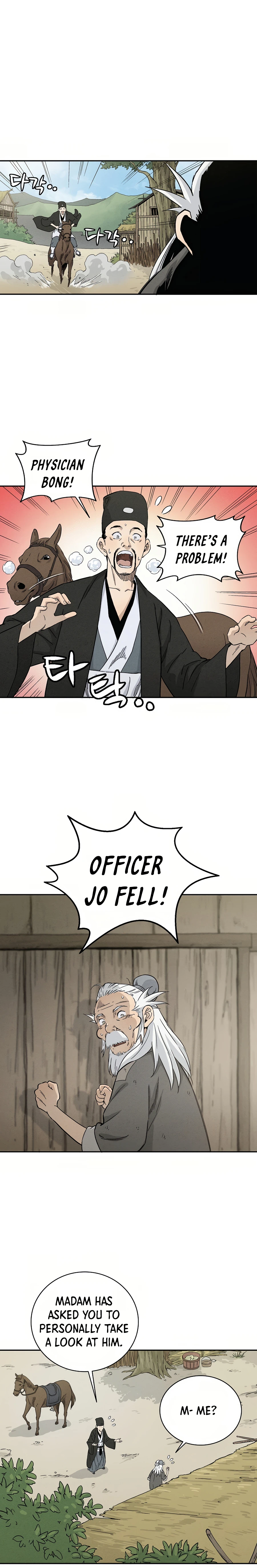 The Divine Surgeon chapter 18 page 18