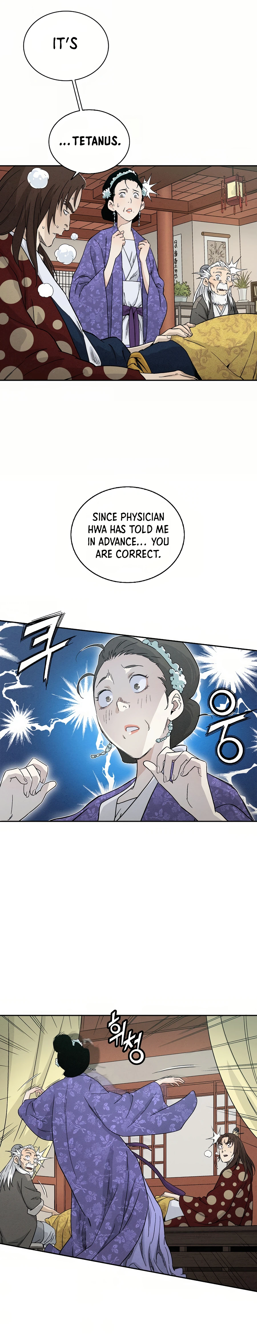 The Divine Surgeon chapter 18 page 21