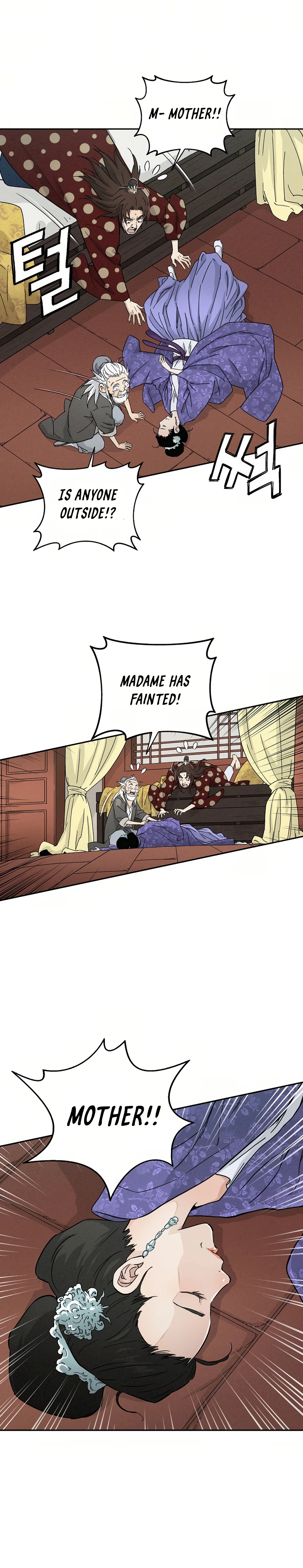 The Divine Surgeon chapter 18 page 22