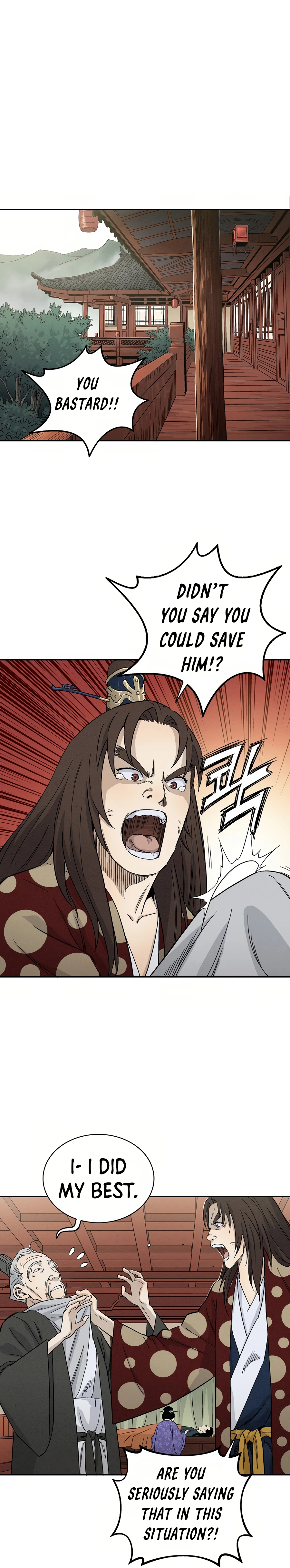 The Divine Surgeon chapter 18 page 7