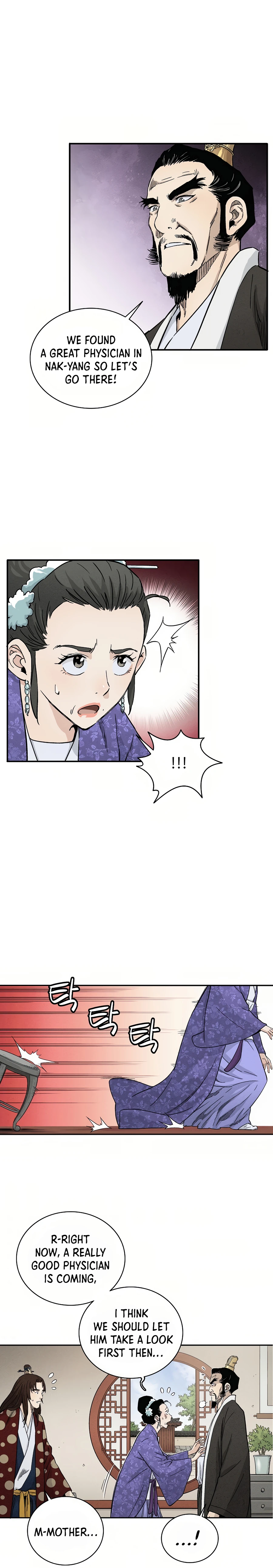 The Divine Surgeon chapter 19 page 11