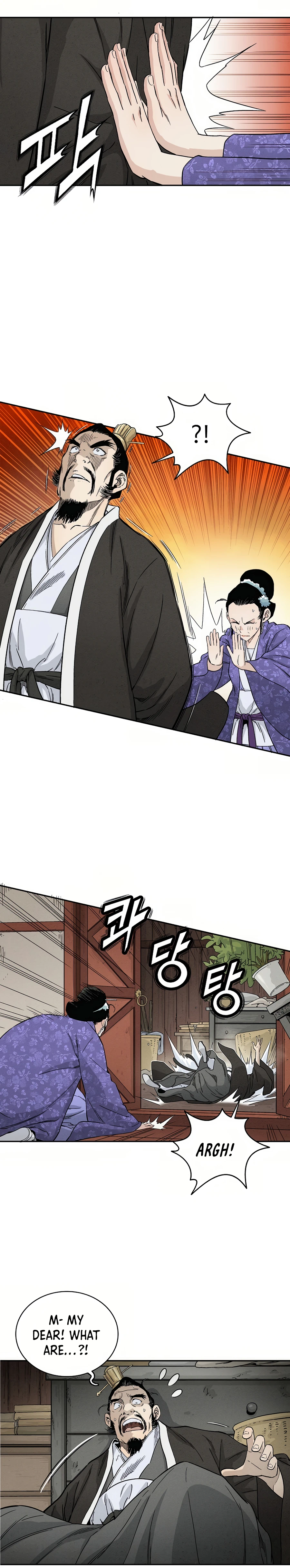 The Divine Surgeon chapter 19 page 15