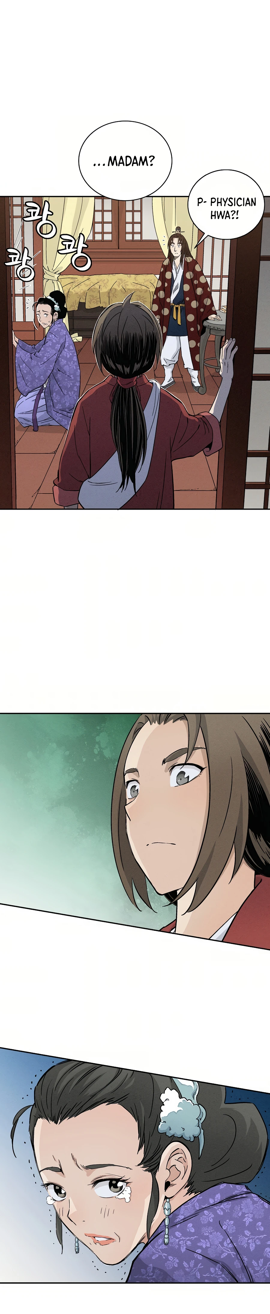 The Divine Surgeon chapter 19 page 17