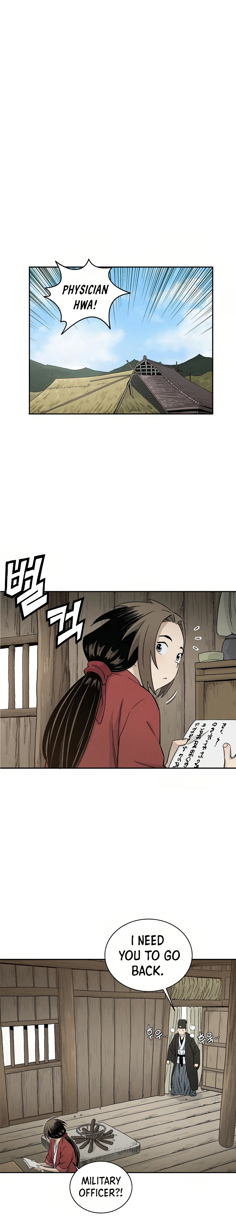 The Divine Surgeon chapter 19 page 6