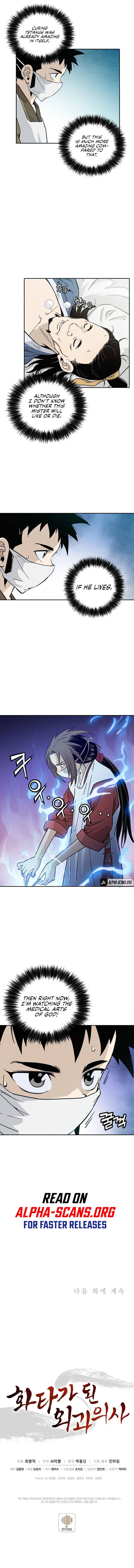 The Divine Surgeon chapter 27 page 7