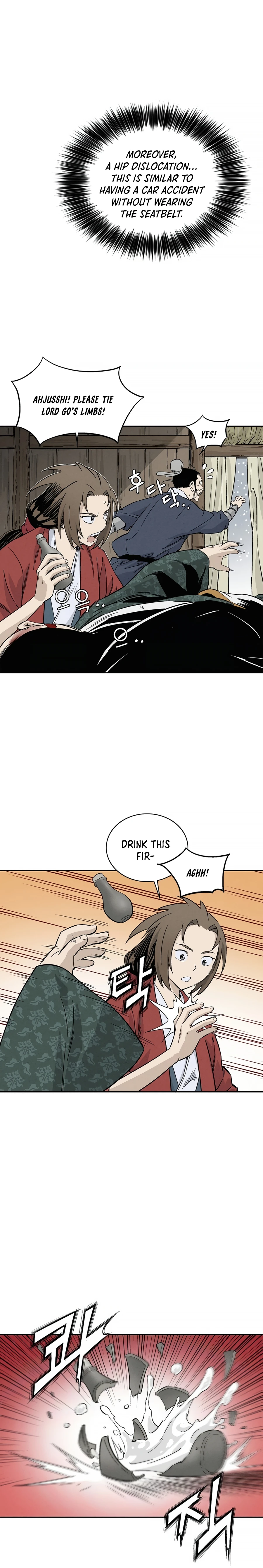 The Divine Surgeon chapter 43 page 21