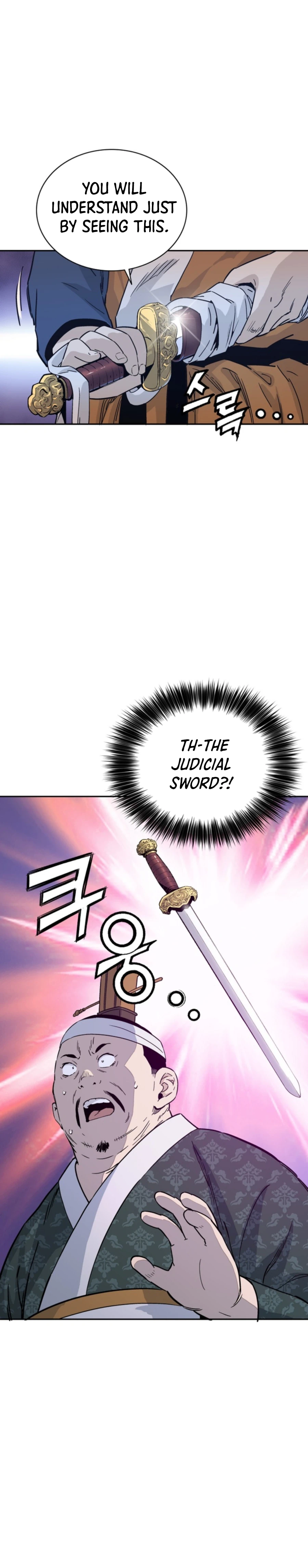 The Divine Surgeon chapter 44 page 22