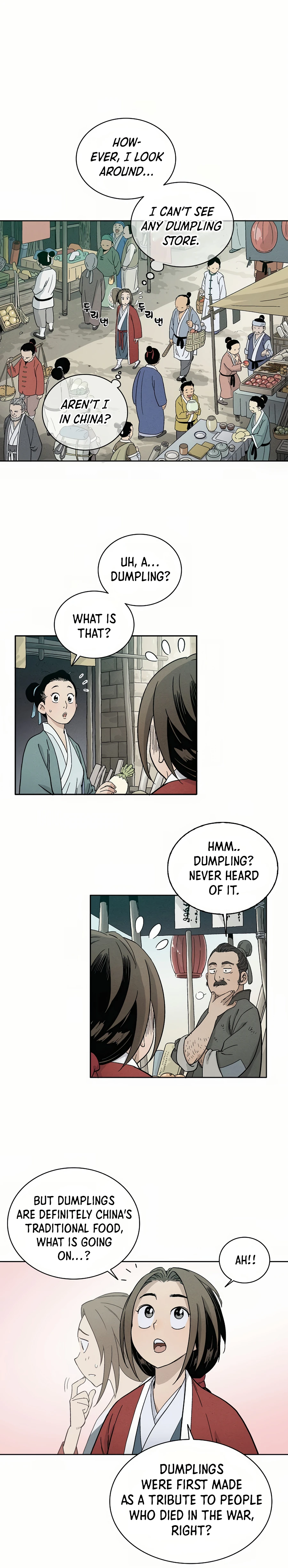 The Divine Surgeon chapter 5 page 12