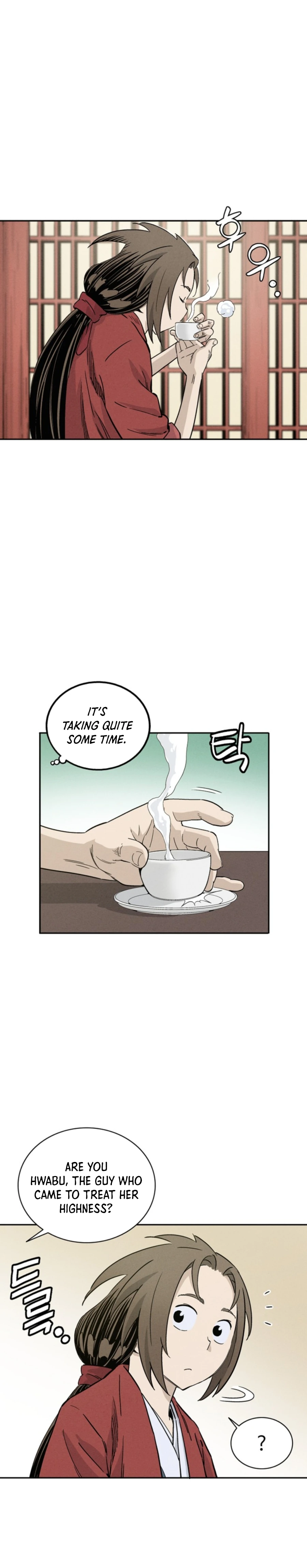 The Divine Surgeon chapter 50 page 15