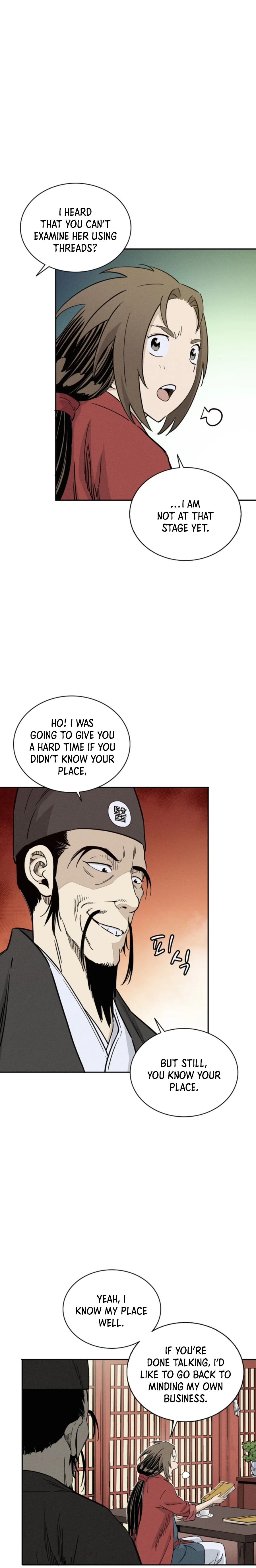 The Divine Surgeon chapter 50 page 17