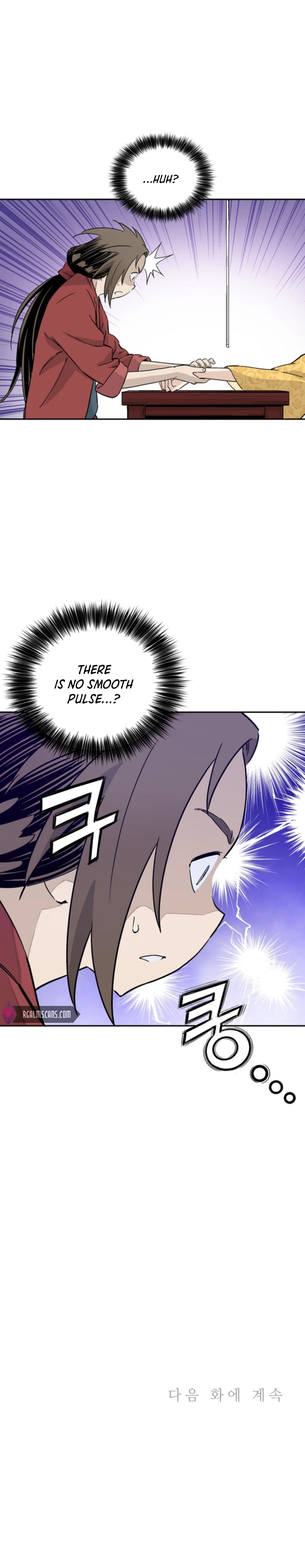 The Divine Surgeon chapter 50 page 23