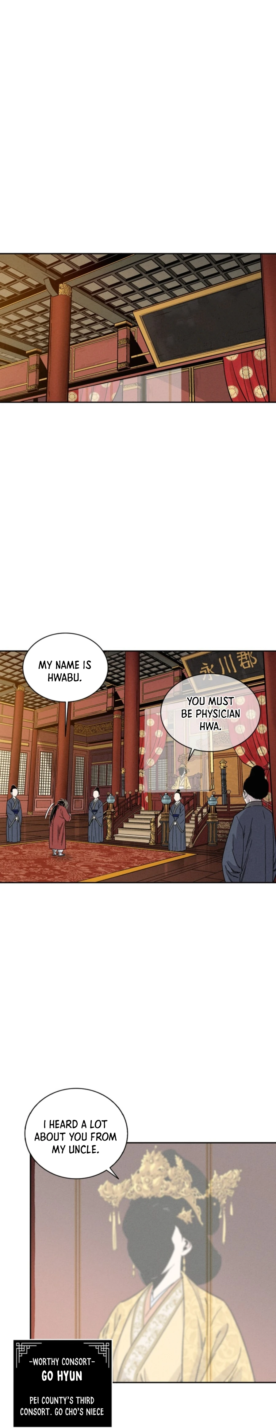 The Divine Surgeon chapter 50 page 8