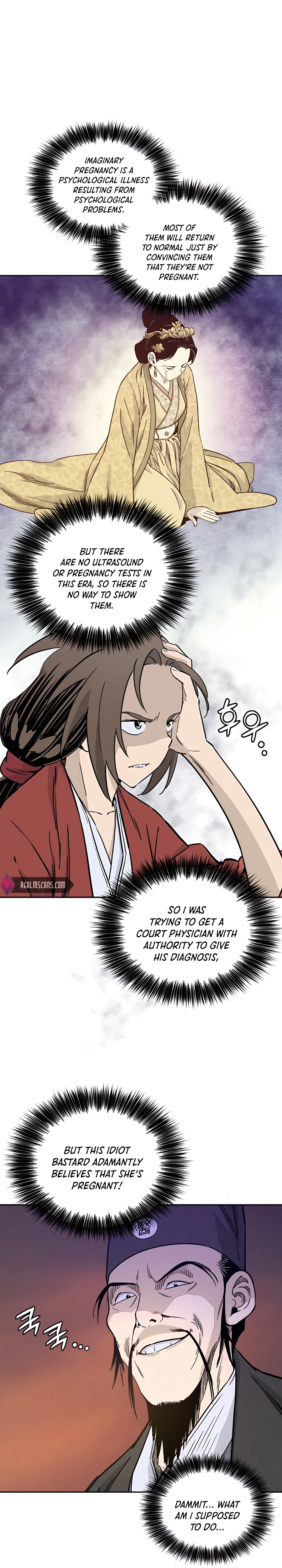 The Divine Surgeon chapter 51 page 13