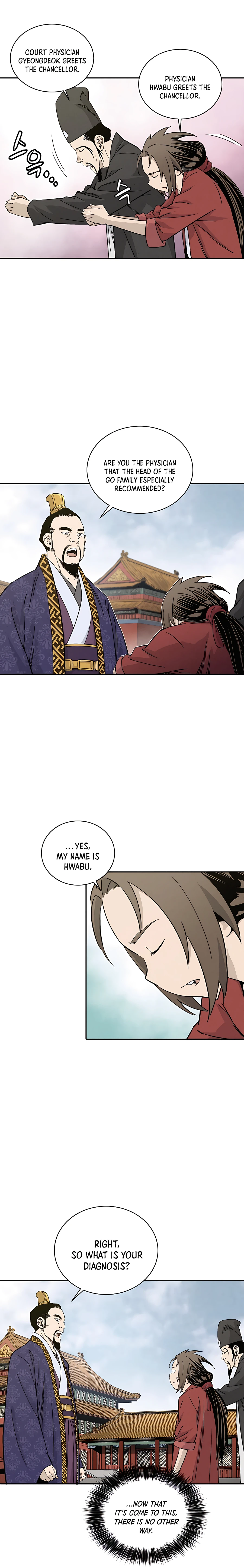 The Divine Surgeon chapter 51 page 16