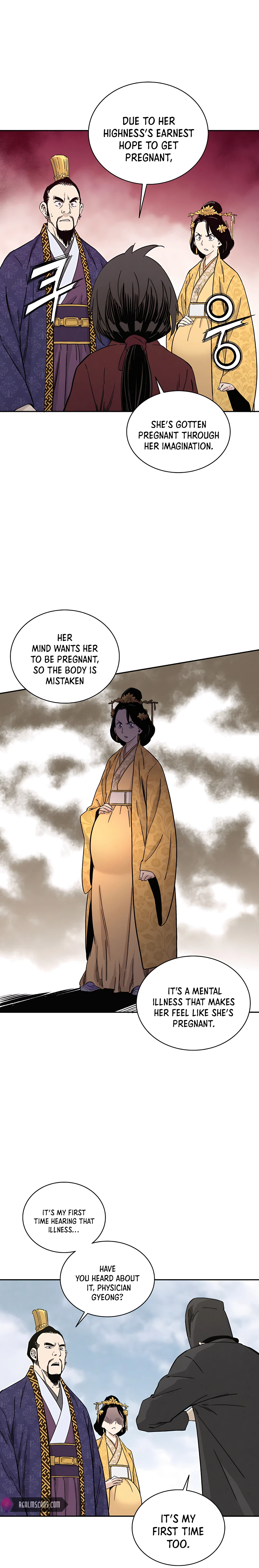 The Divine Surgeon chapter 51 page 17