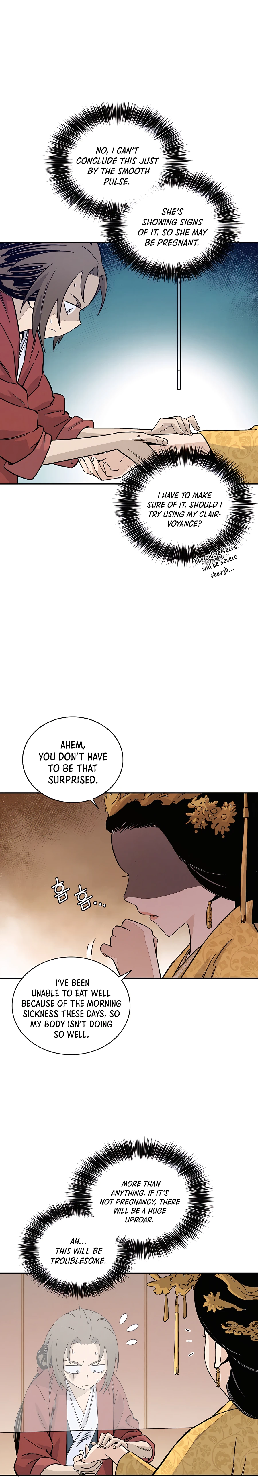 The Divine Surgeon chapter 51 page 3