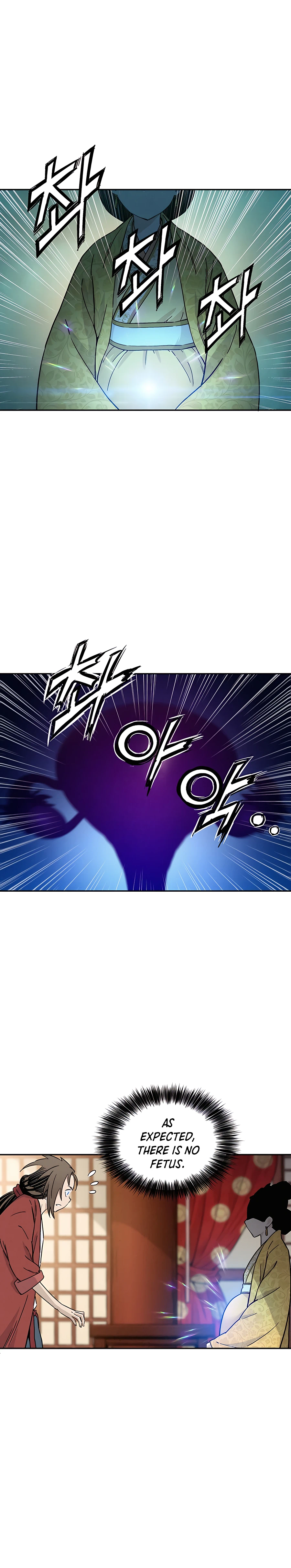 The Divine Surgeon chapter 51 page 7