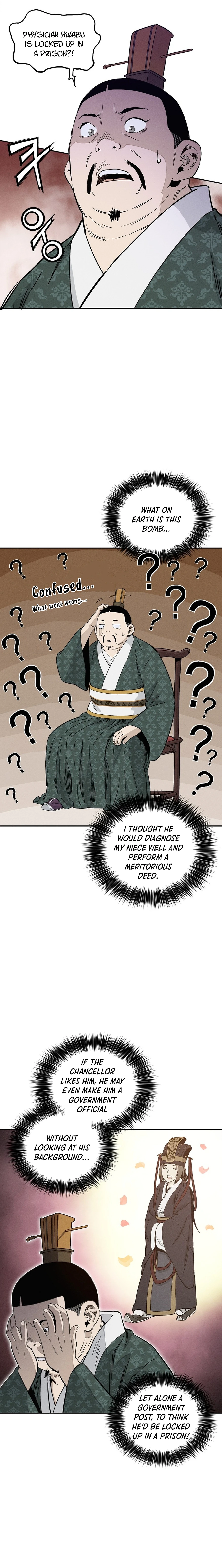 The Divine Surgeon chapter 52 page 12