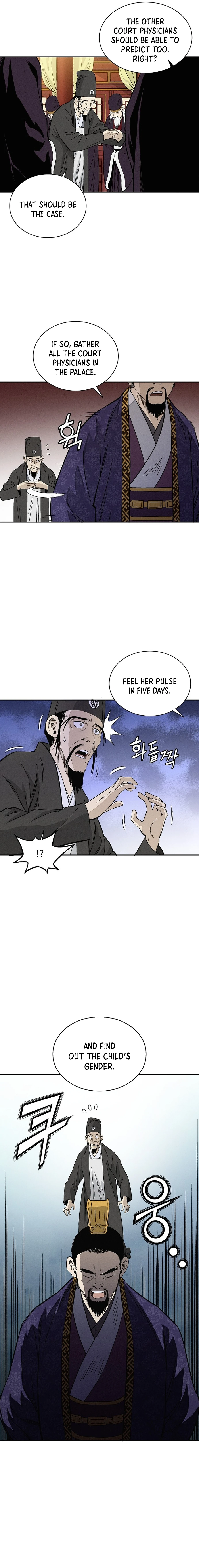 The Divine Surgeon chapter 52 page 17