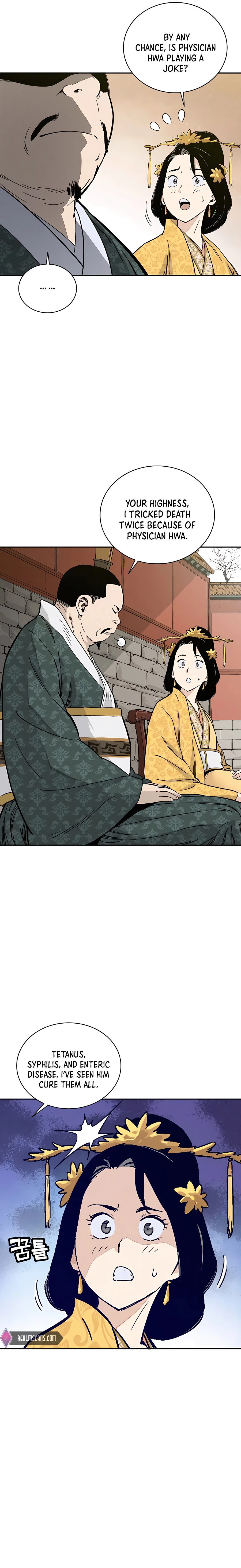 The Divine Surgeon chapter 53 page 7