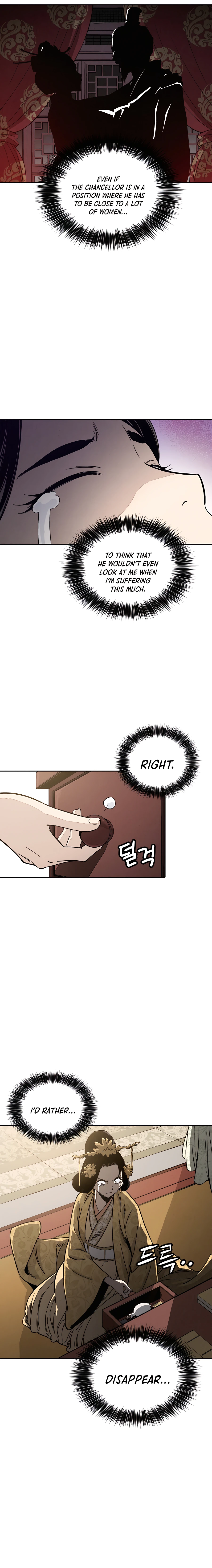 The Divine Surgeon chapter 54 page 12