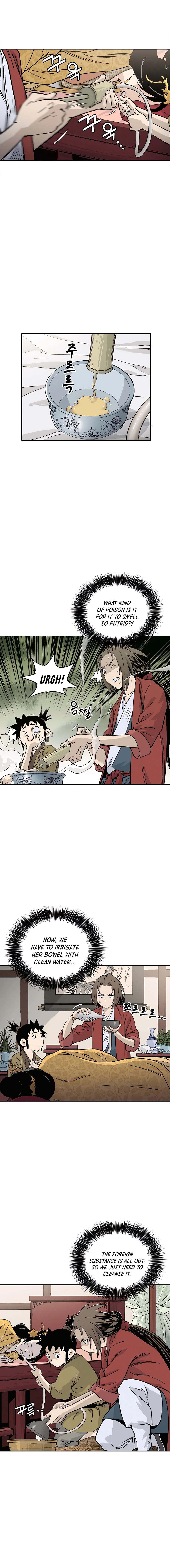 The Divine Surgeon chapter 55 page 5