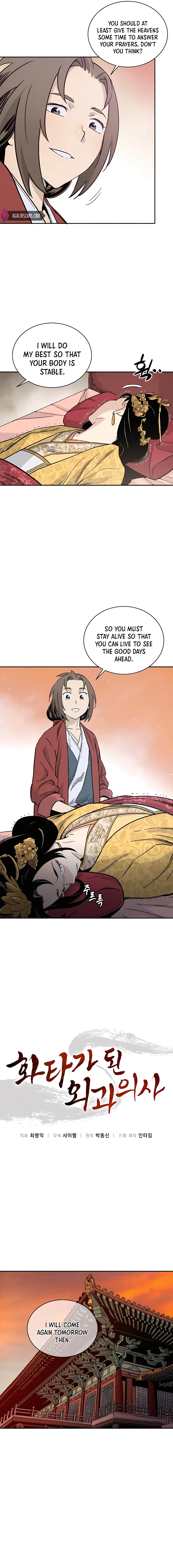 The Divine Surgeon chapter 55 page 9