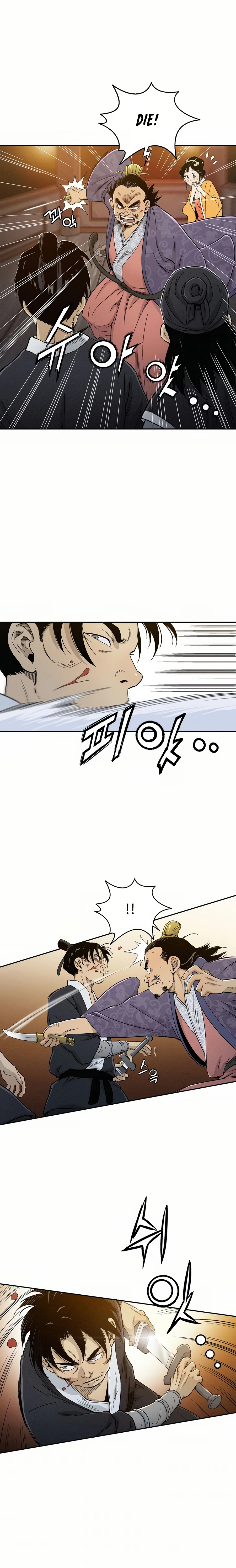 The Divine Surgeon chapter 6 page 16