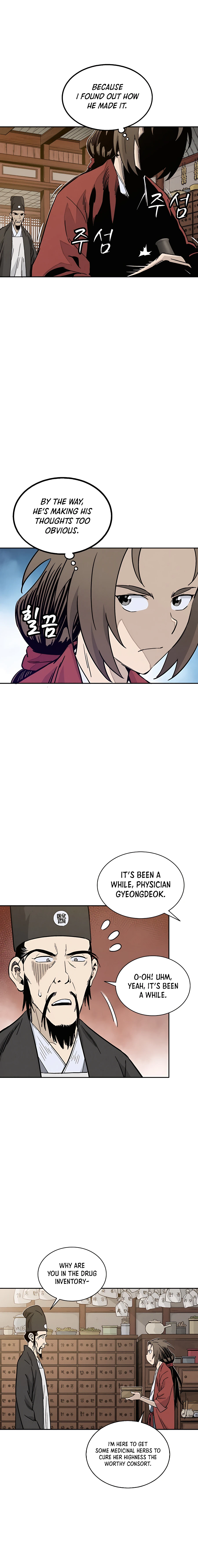 The Divine Surgeon chapter 60 page 4