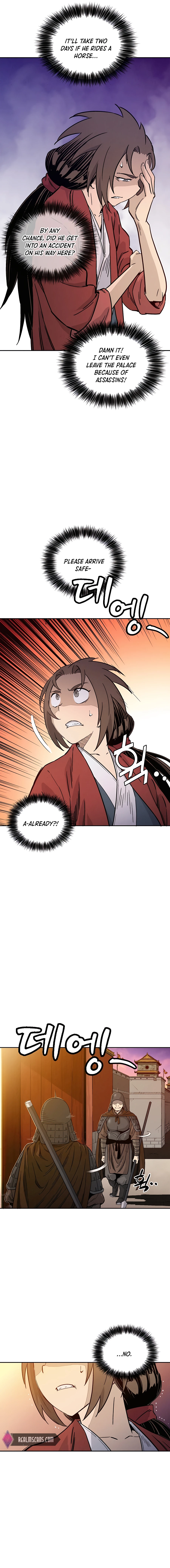 The Divine Surgeon chapter 63 page 12