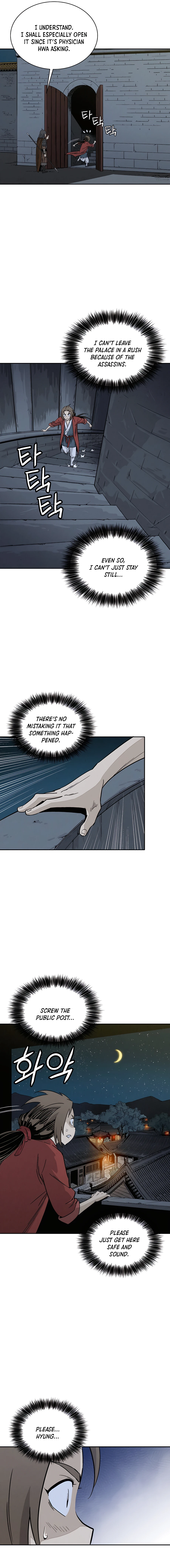 The Divine Surgeon chapter 63 page 14