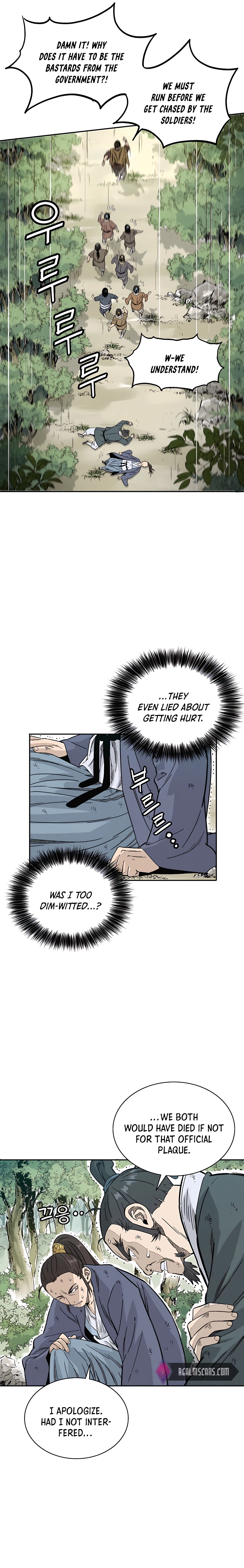 The Divine Surgeon chapter 63 page 4