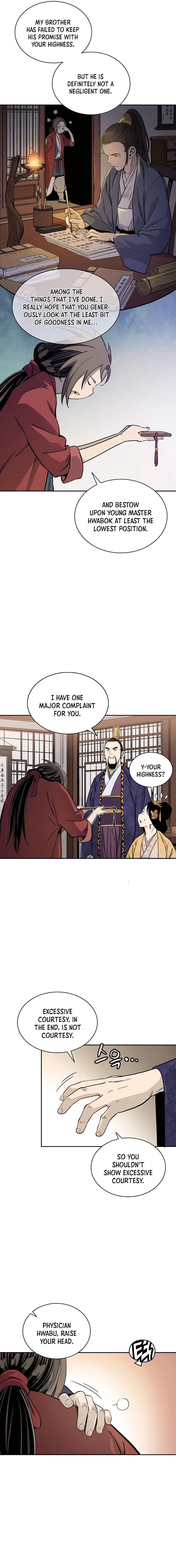 The Divine Surgeon chapter 64 page 16