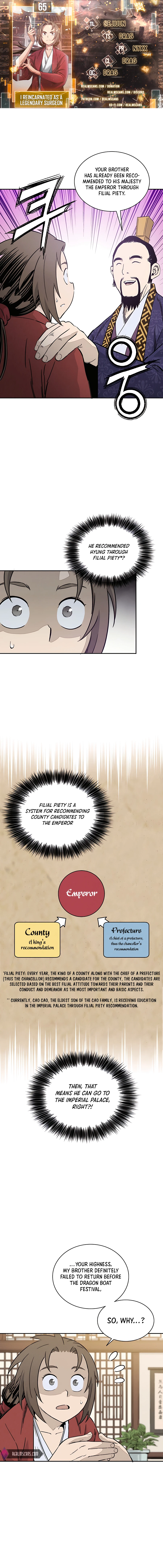 The Divine Surgeon chapter 65 page 1