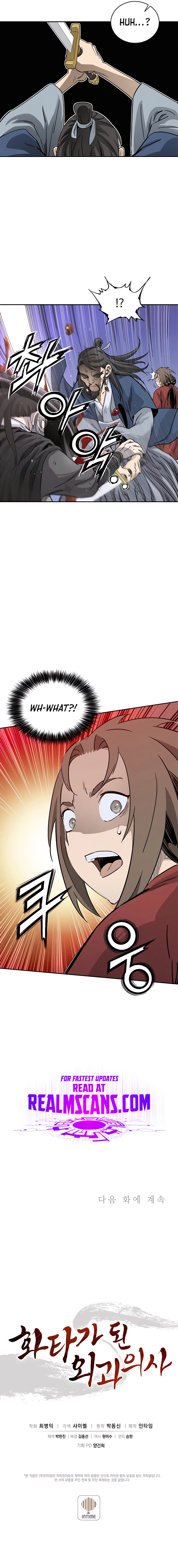 The Divine Surgeon chapter 68 page 11