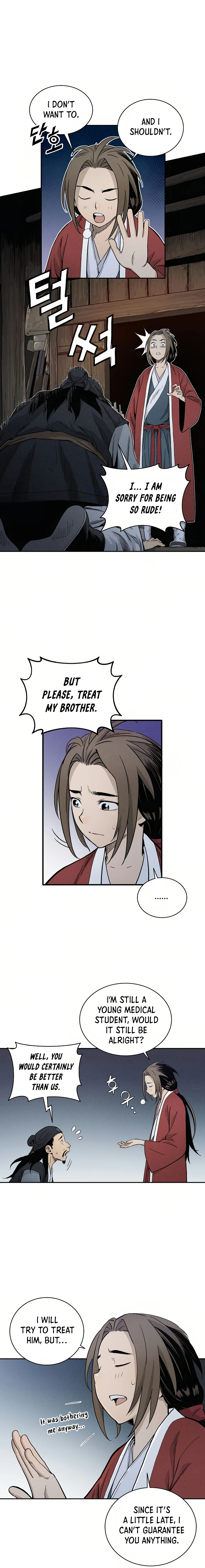 The Divine Surgeon chapter 7 page 3