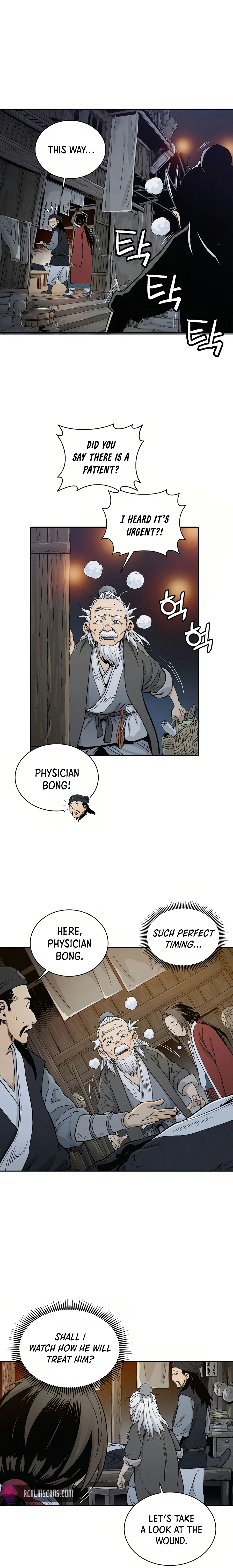 The Divine Surgeon chapter 7 page 4